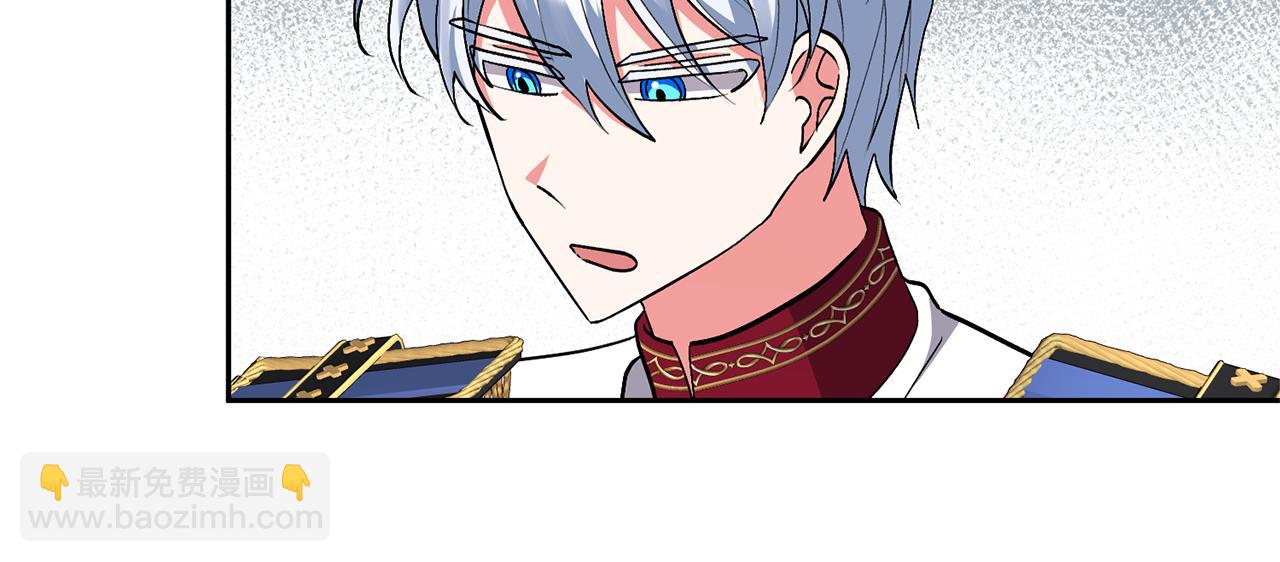 領養男主後把他寵大 - 第37話 該離開了(1/4) - 8