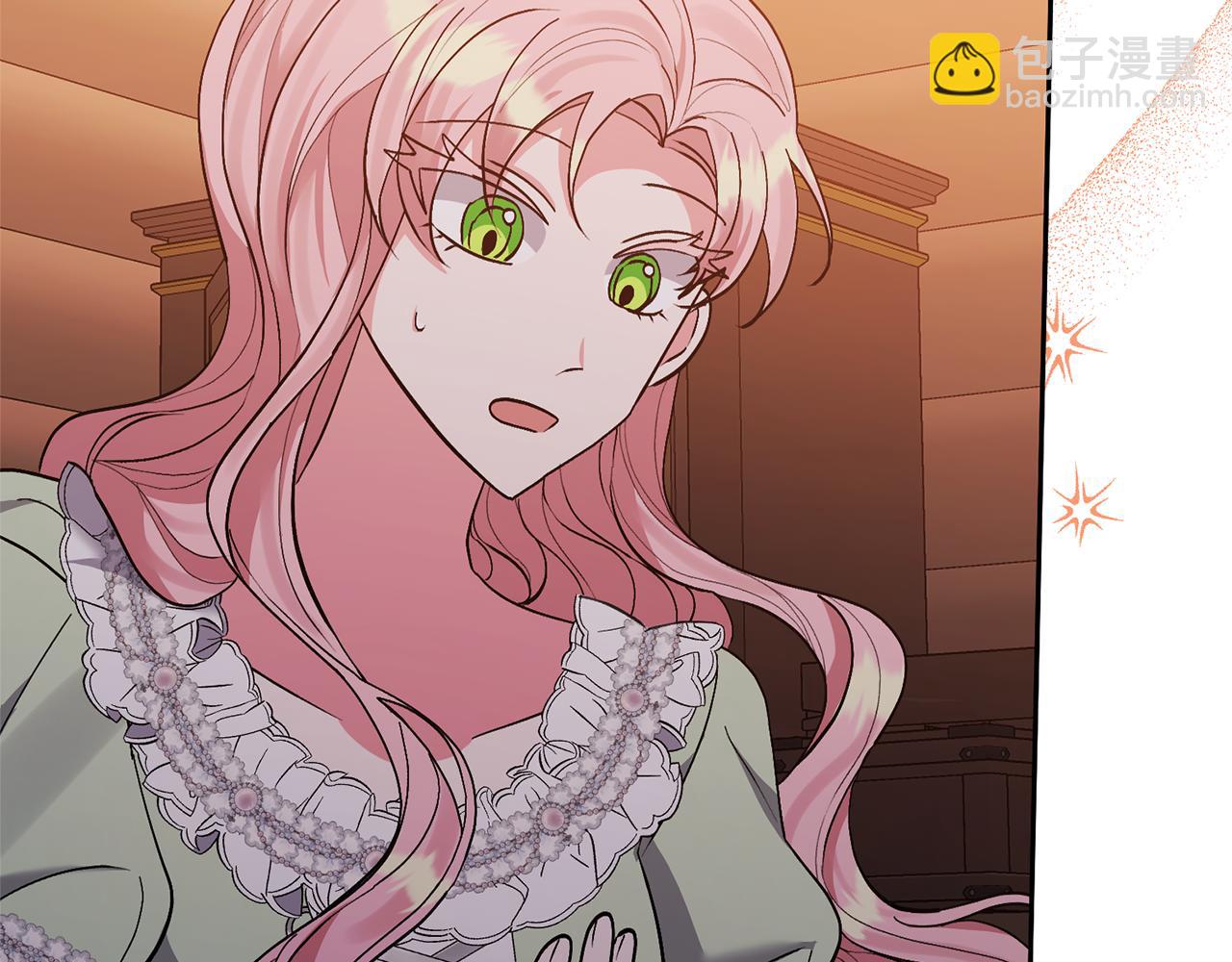 領養男主後把他寵大 - 第37話 該離開了(1/4) - 2