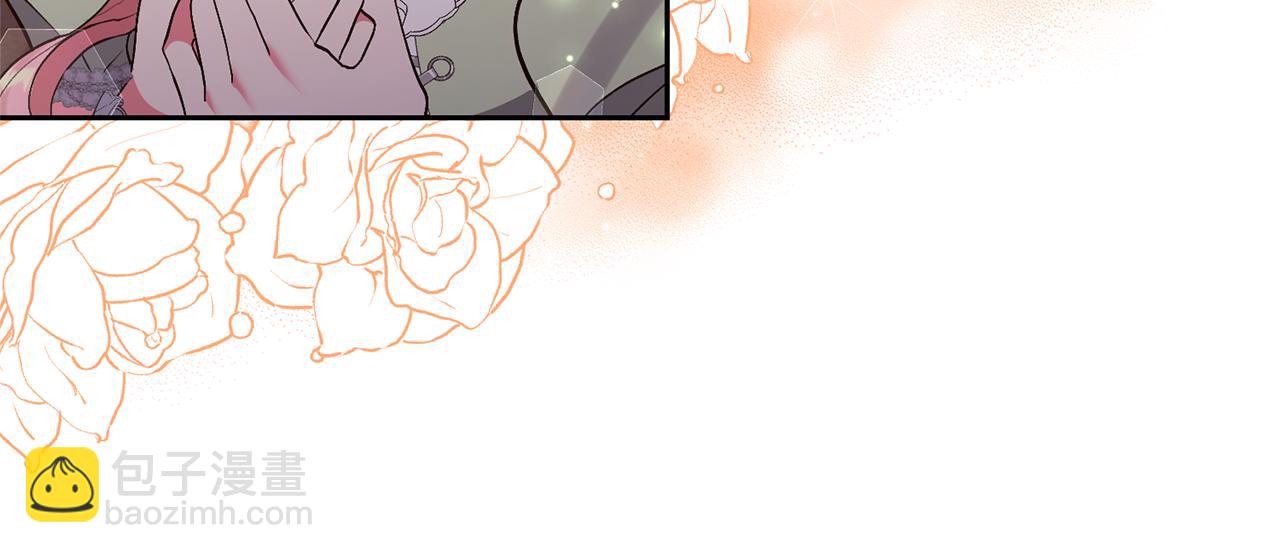 領養男主後把他寵大 - 第37話 該離開了(1/4) - 1