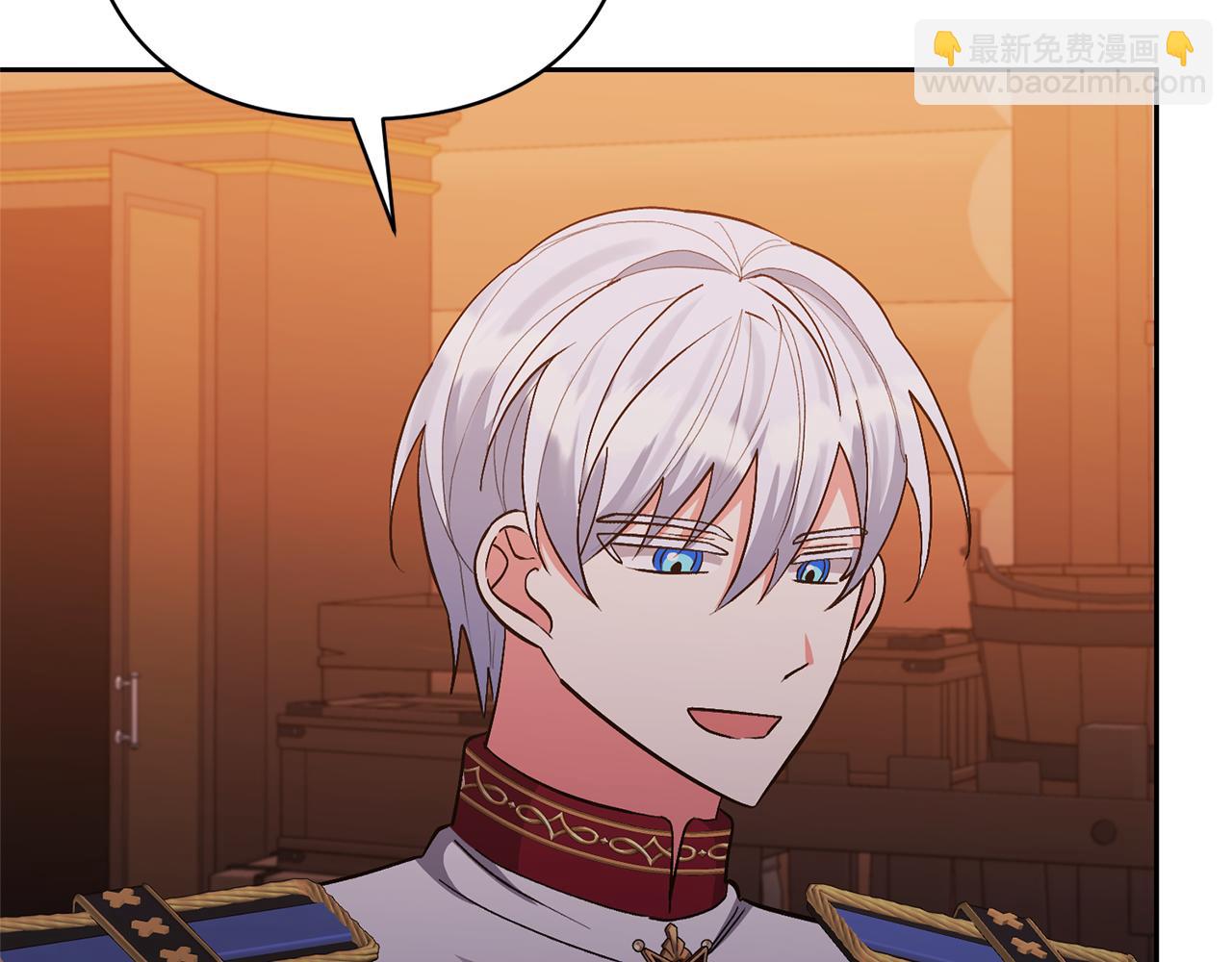 領養男主後把他寵大 - 第37話 該離開了(2/4) - 2