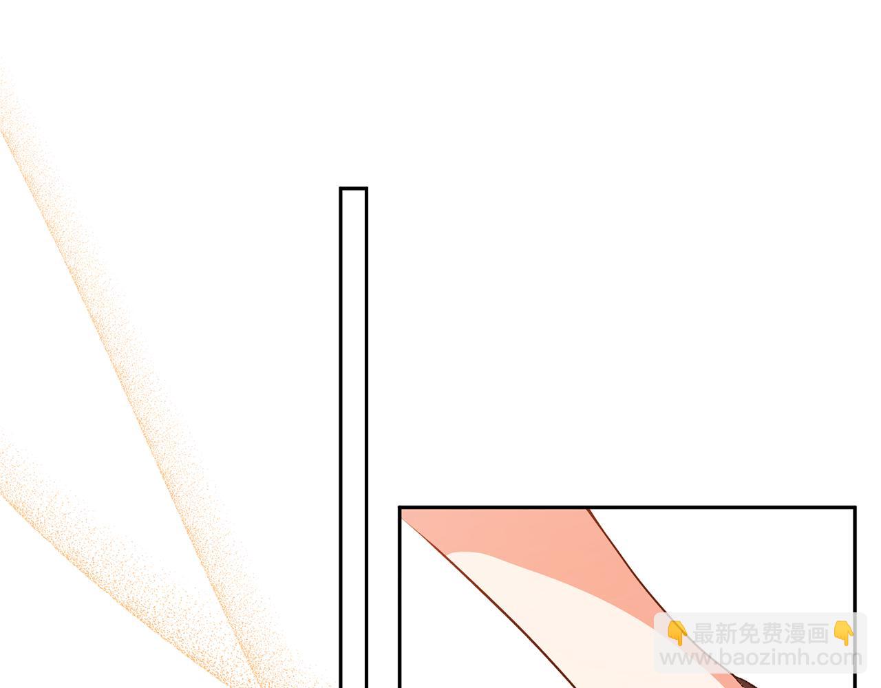 領養男主後把他寵大 - 第37話 該離開了(2/4) - 4