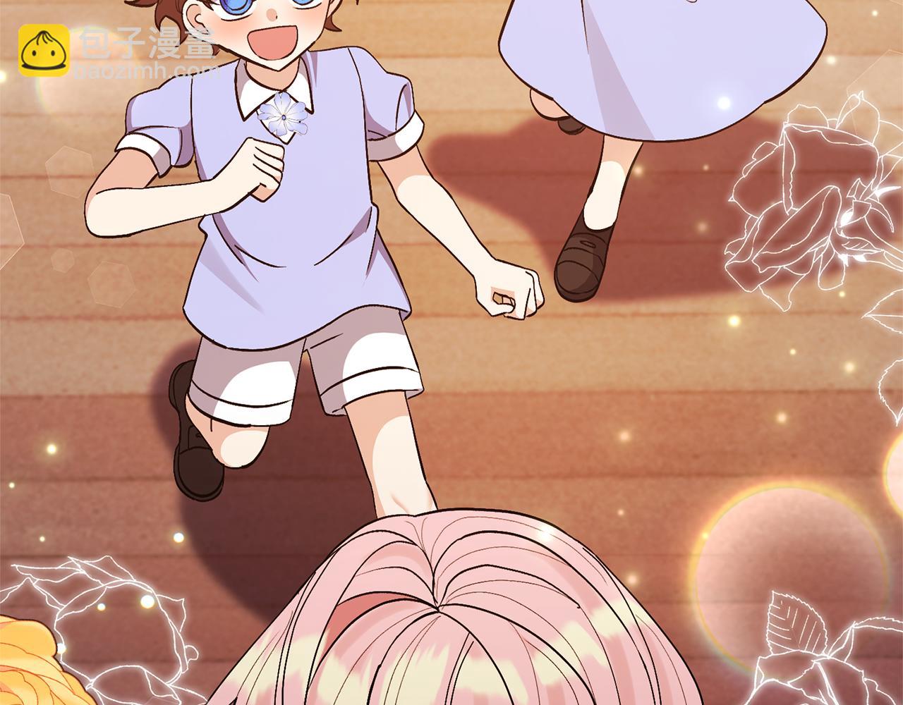 領養男主後把他寵大 - 第37話 該離開了(2/4) - 6