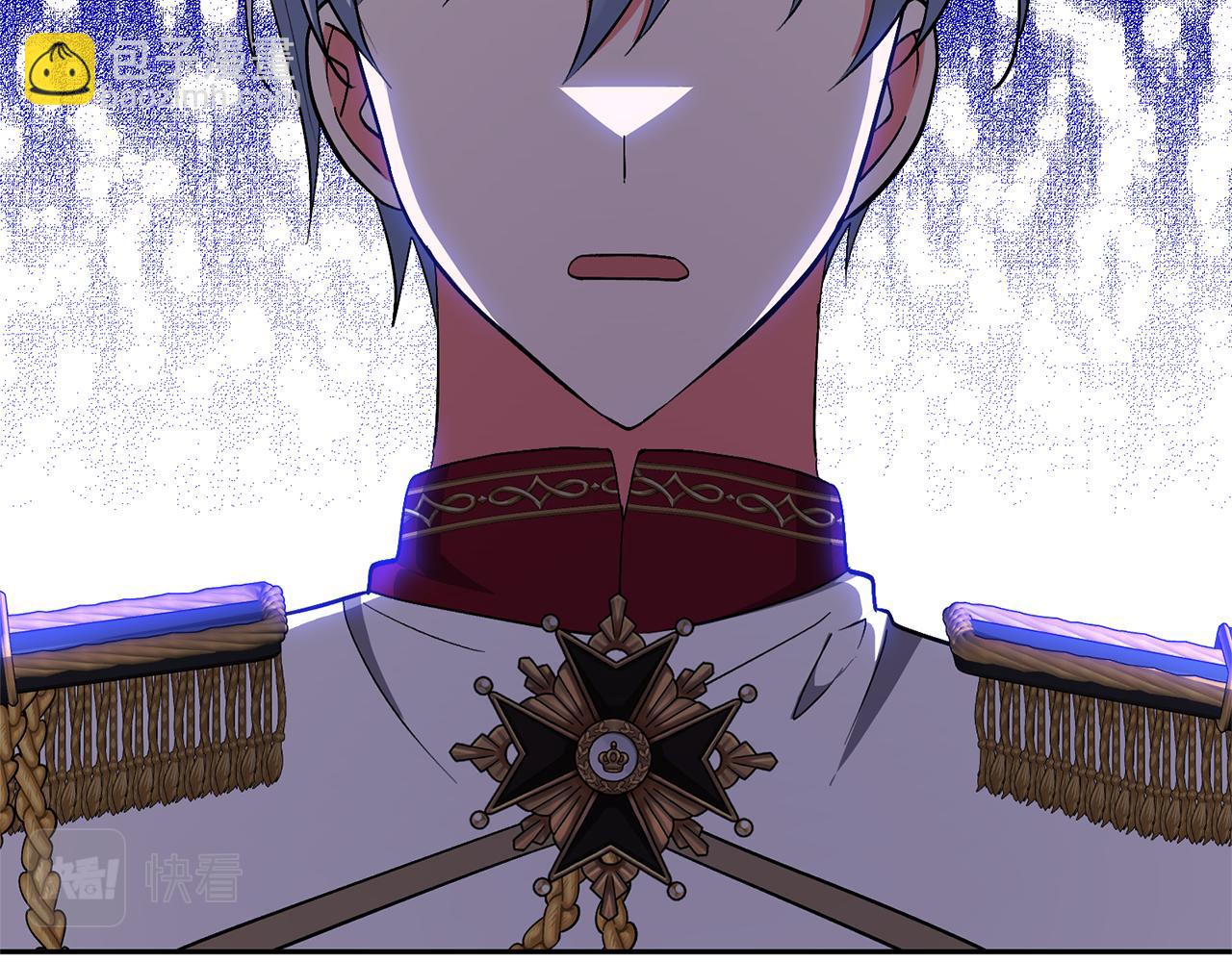 領養男主後把他寵大 - 第37話 該離開了(1/4) - 1