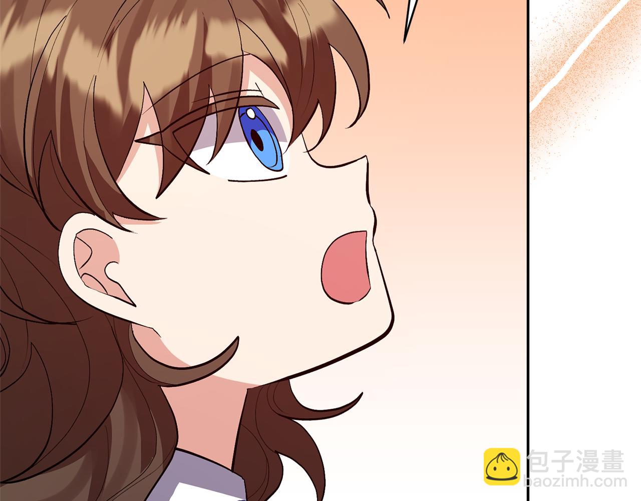 領養男主後把他寵大 - 第37話 該離開了(2/4) - 4