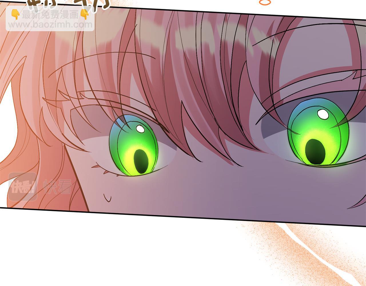 領養男主後把他寵大 - 第37話 該離開了(2/4) - 7