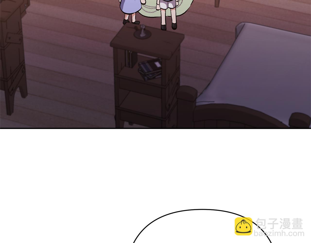 領養男主後把他寵大 - 第37話 該離開了(2/4) - 2