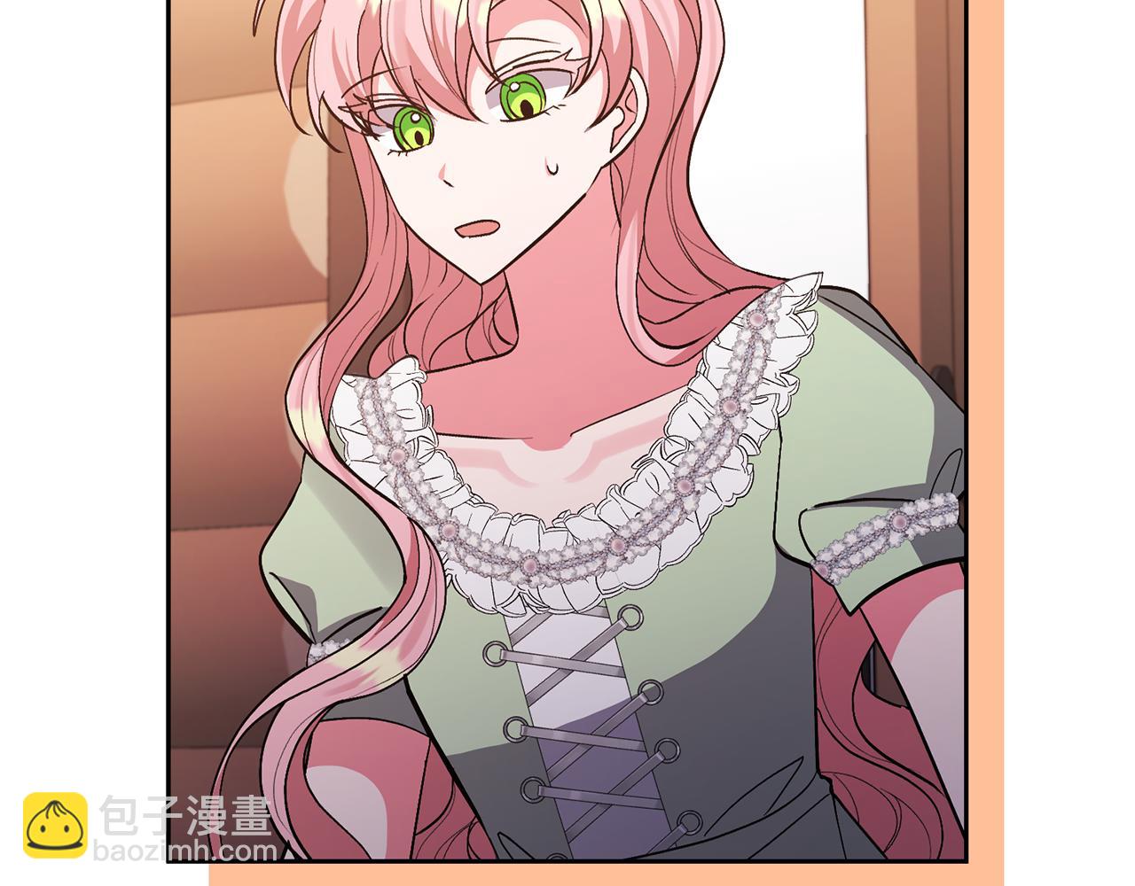 領養男主後把他寵大 - 第37話 該離開了(2/4) - 4