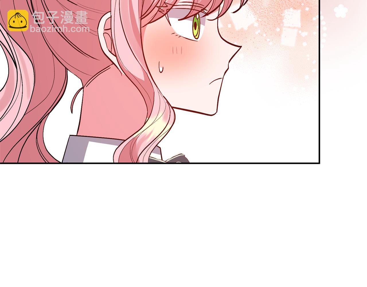 領養男主後把他寵大 - 第39話 答應公爵的請求(3/4) - 7