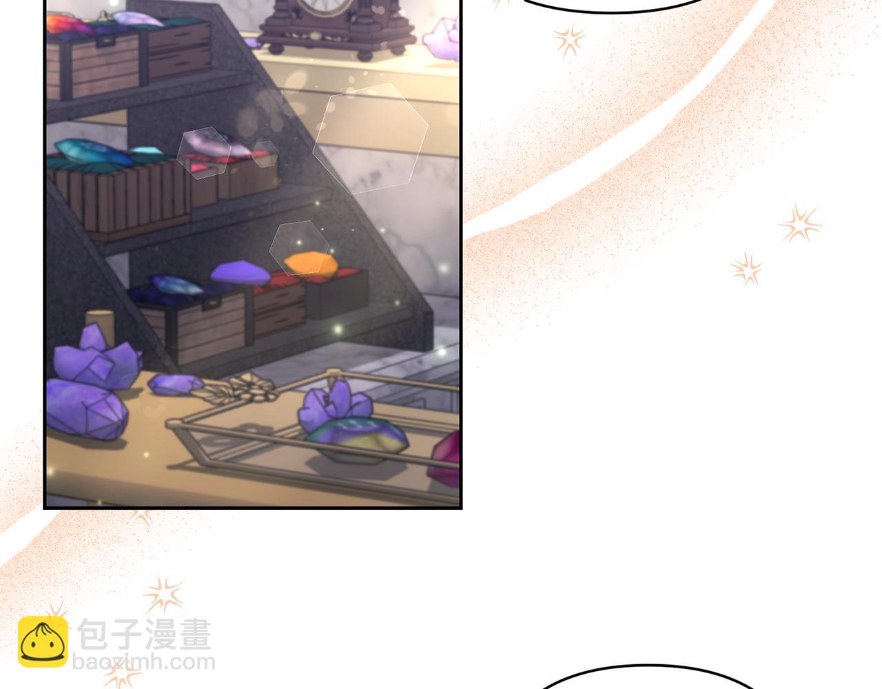 領養男主後把他寵大 - 第39話 答應公爵的請求(3/4) - 2