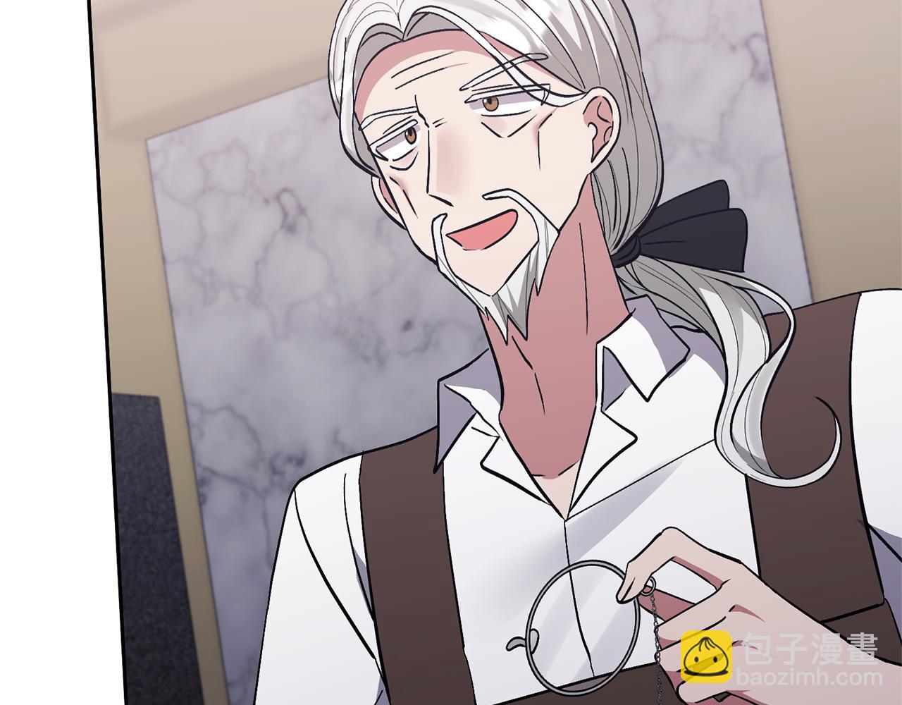 領養男主後把他寵大 - 第39話 答應公爵的請求(3/4) - 6