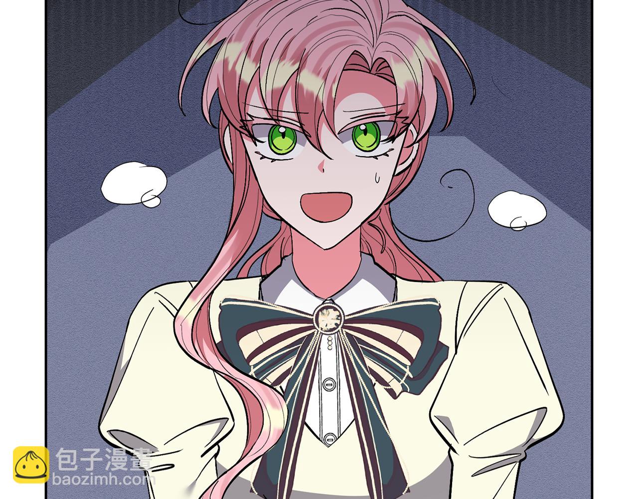 領養男主後把他寵大 - 第39話 答應公爵的請求(3/4) - 7