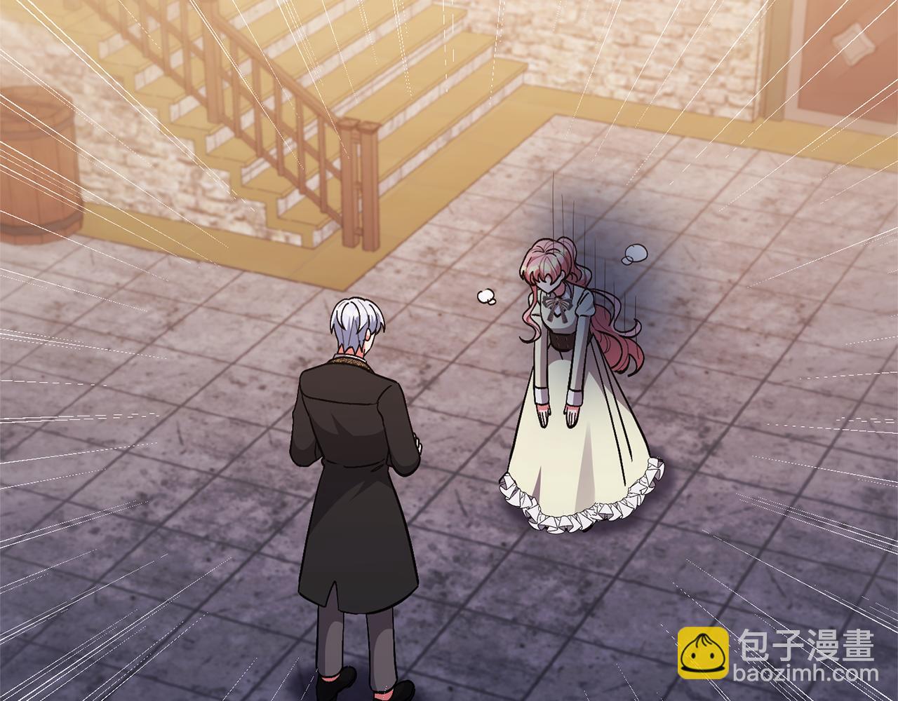 領養男主後把他寵大 - 第39話 答應公爵的請求(3/4) - 2