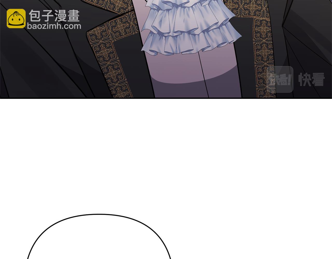 領養男主後把他寵大 - 第39話 答應公爵的請求(3/4) - 6