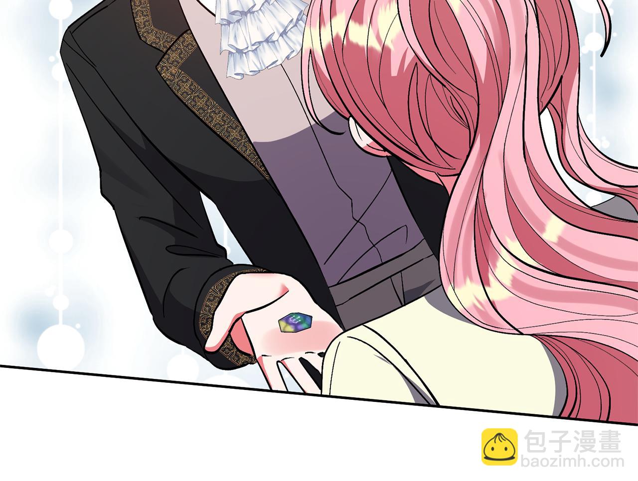 領養男主後把他寵大 - 第39話 答應公爵的請求(3/4) - 2