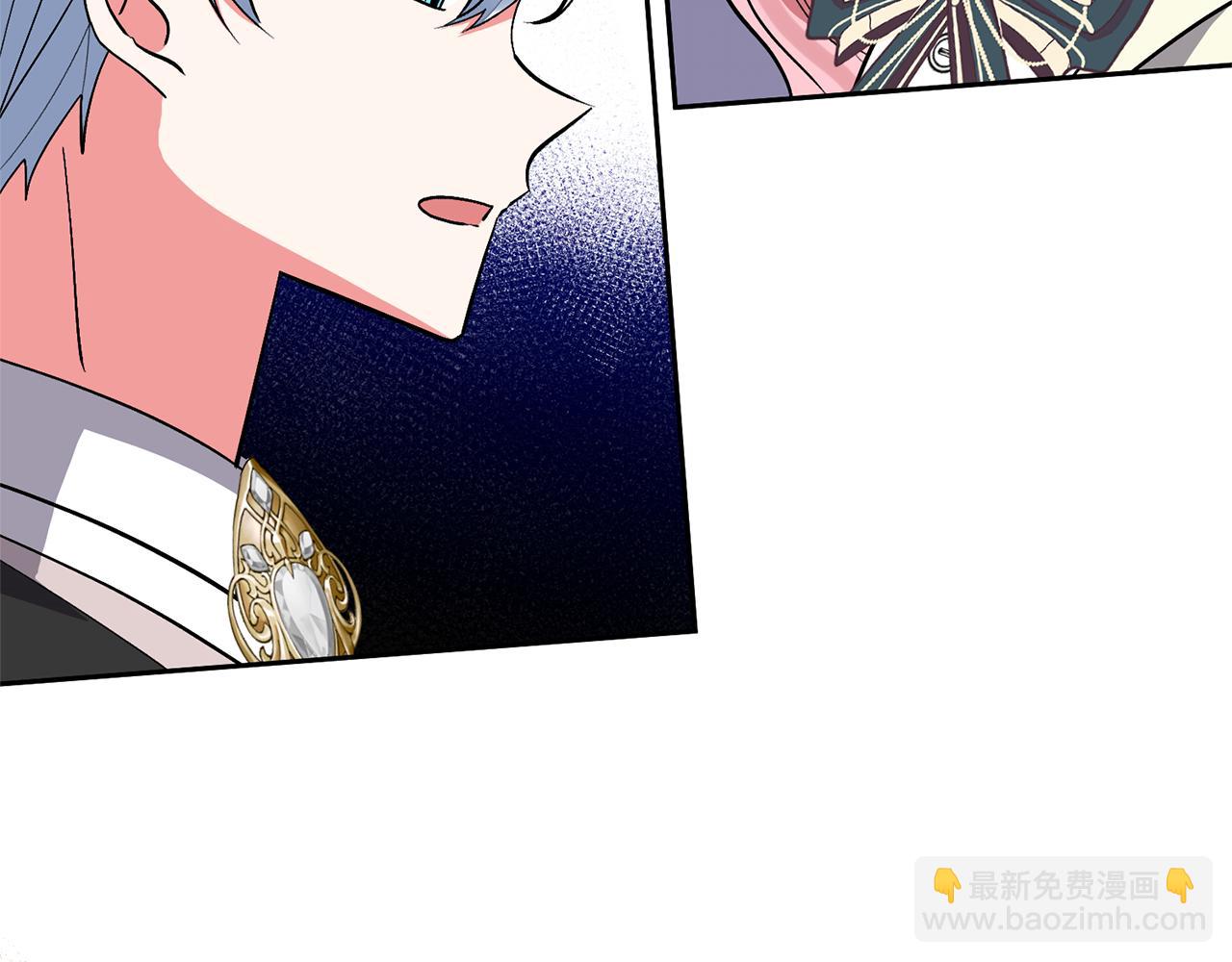 領養男主後把他寵大 - 第39話 答應公爵的請求(3/4) - 5