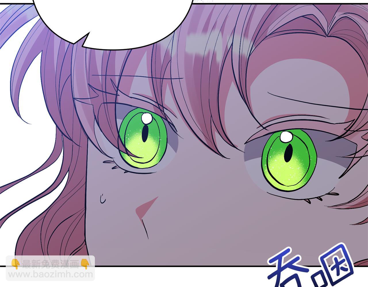 領養男主後把他寵大 - 第39話 答應公爵的請求(3/4) - 1