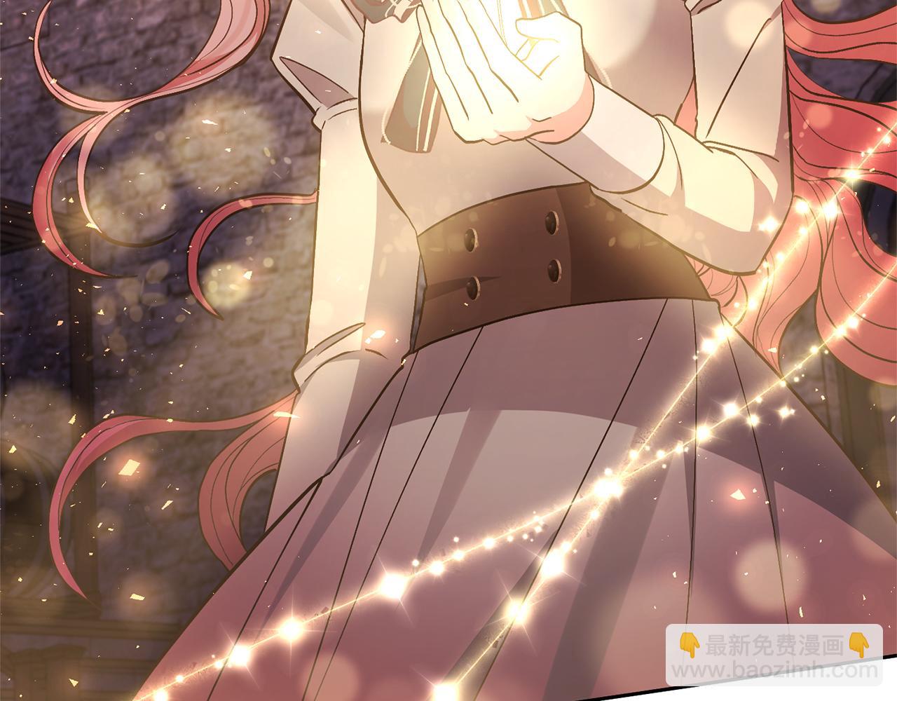 領養男主後把他寵大 - 第39話 答應公爵的請求(3/4) - 1