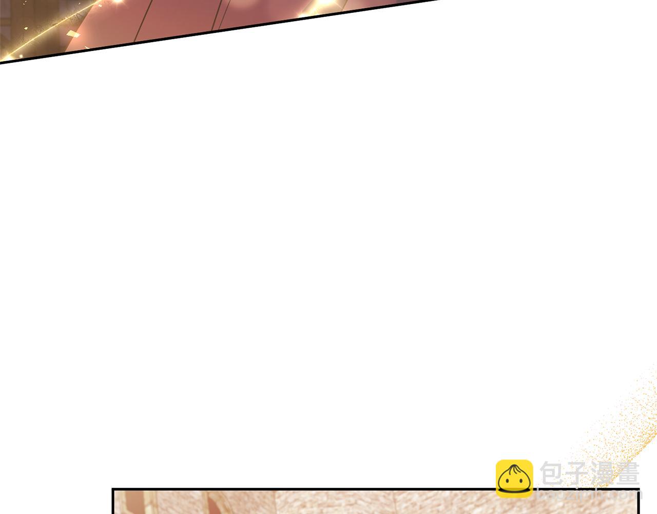 領養男主後把他寵大 - 第39話 答應公爵的請求(3/4) - 2