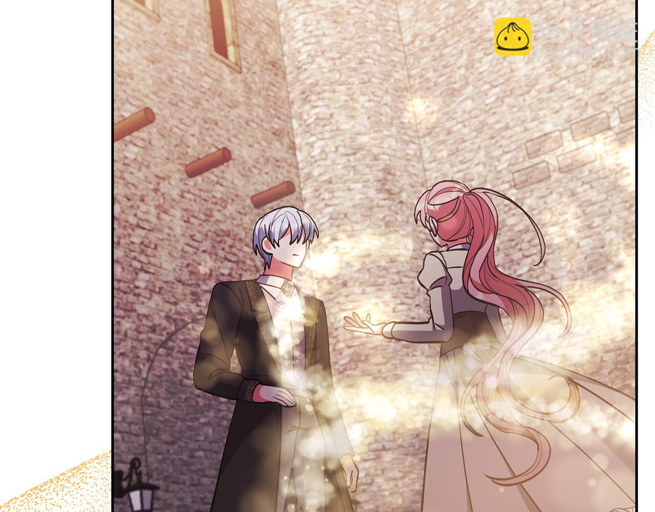 領養男主後把他寵大 - 第39話 答應公爵的請求(3/4) - 3