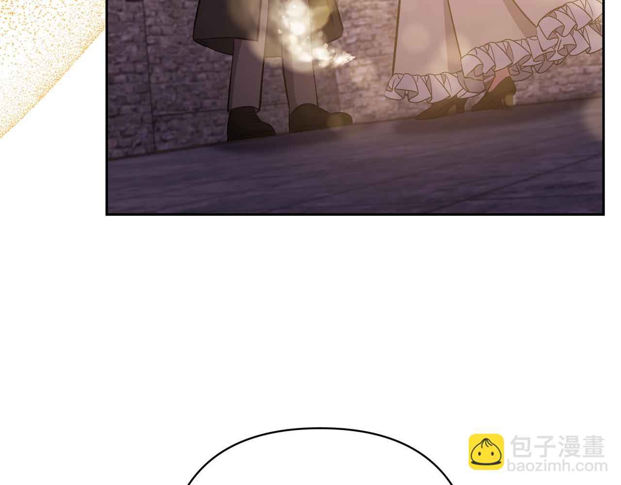 領養男主後把他寵大 - 第39話 答應公爵的請求(3/4) - 4