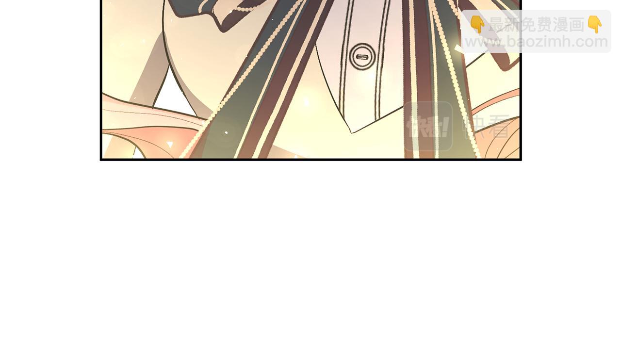 領養男主後把他寵大 - 第39話 答應公爵的請求(4/4) - 2