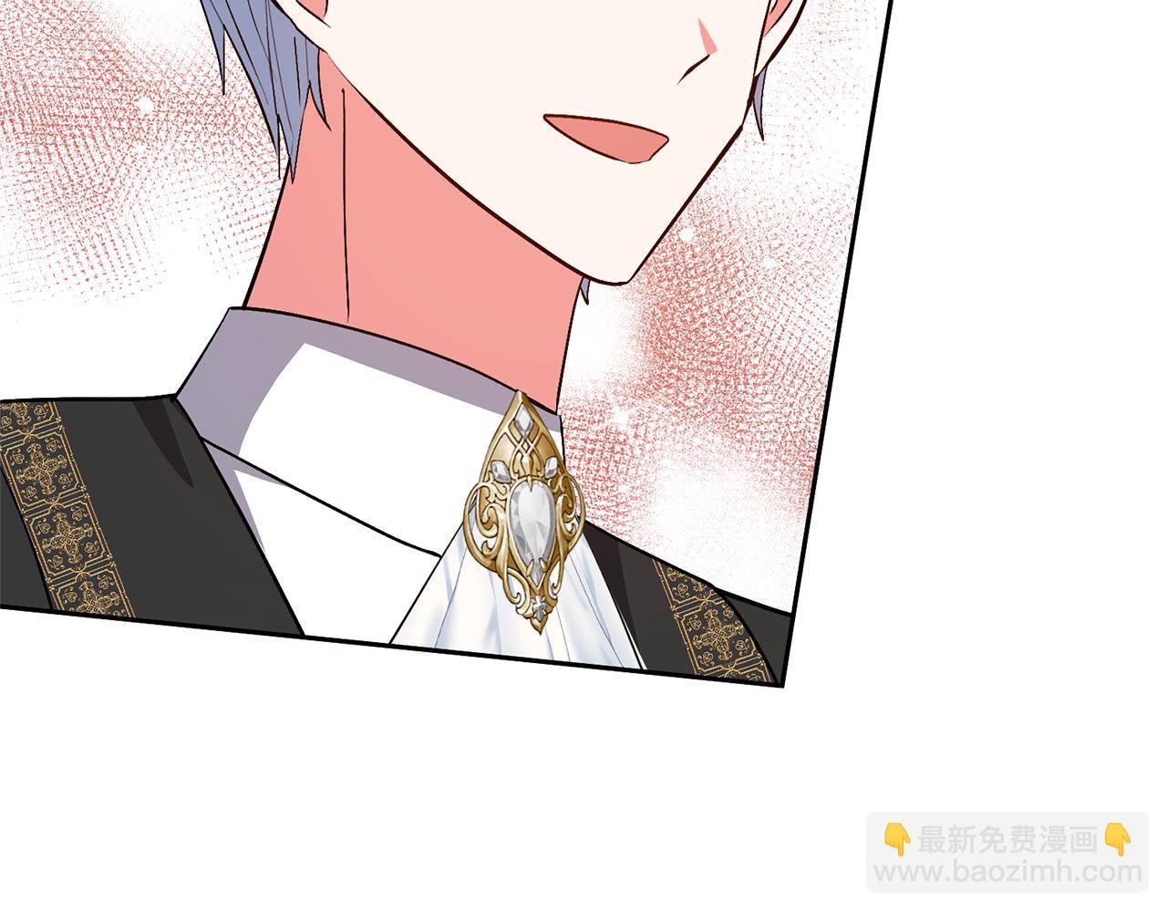 領養男主後把他寵大 - 第39話 答應公爵的請求(4/4) - 1