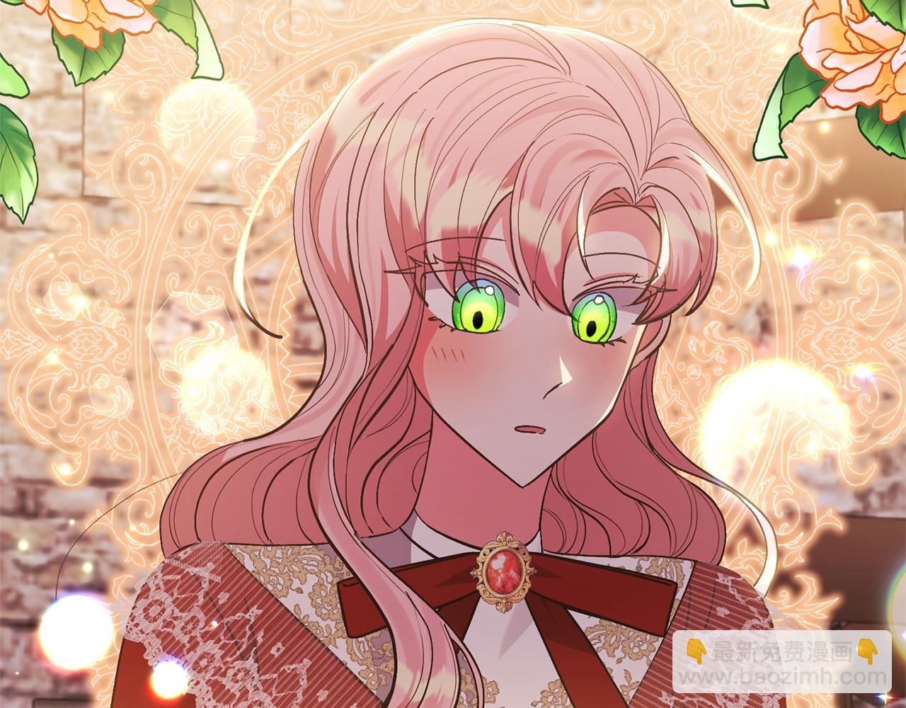 領養男主後把他寵大 - 第39話 答應公爵的請求(1/4) - 8