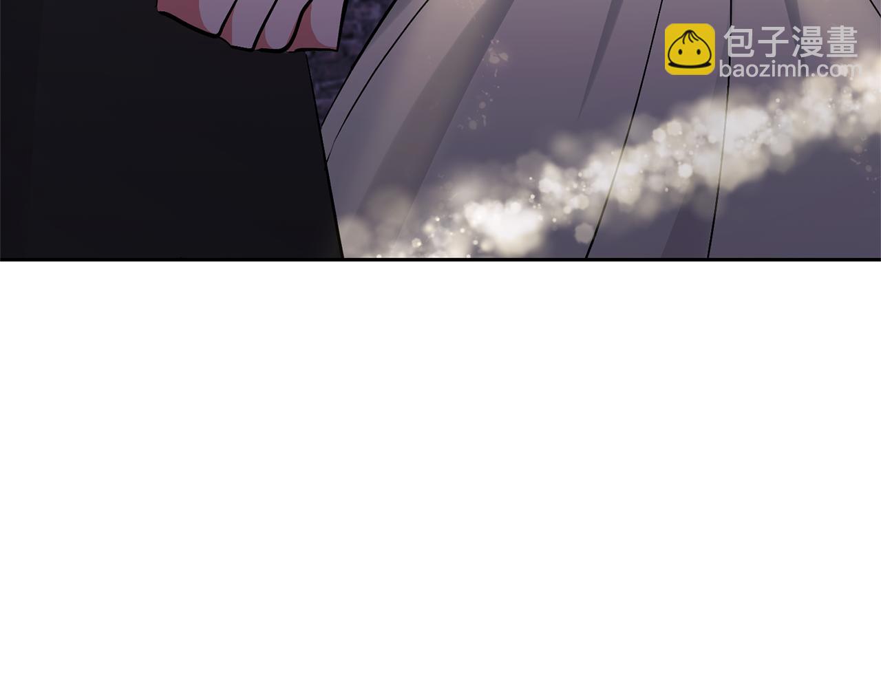 領養男主後把他寵大 - 第39話 答應公爵的請求(4/4) - 4