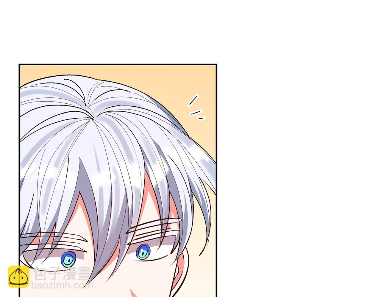 領養男主後把他寵大 - 第39話 答應公爵的請求(4/4) - 5