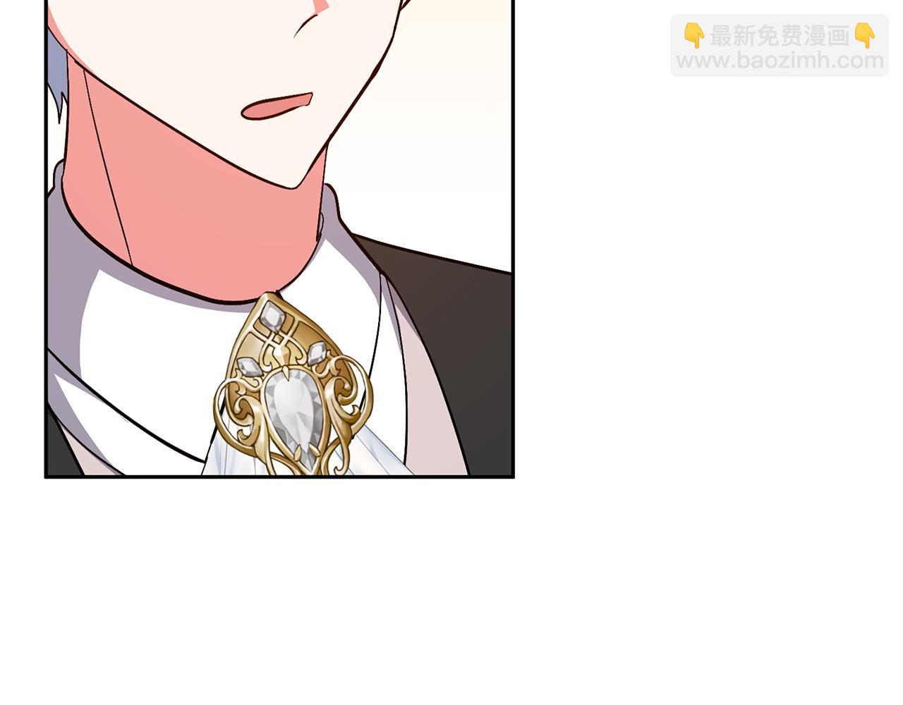 領養男主後把他寵大 - 第39話 答應公爵的請求(4/4) - 6