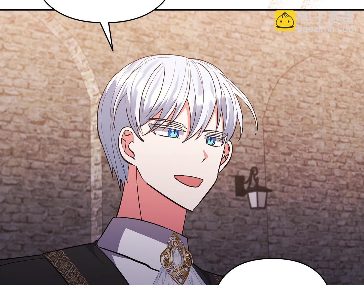 領養男主後把他寵大 - 第39話 答應公爵的請求(4/4) - 5