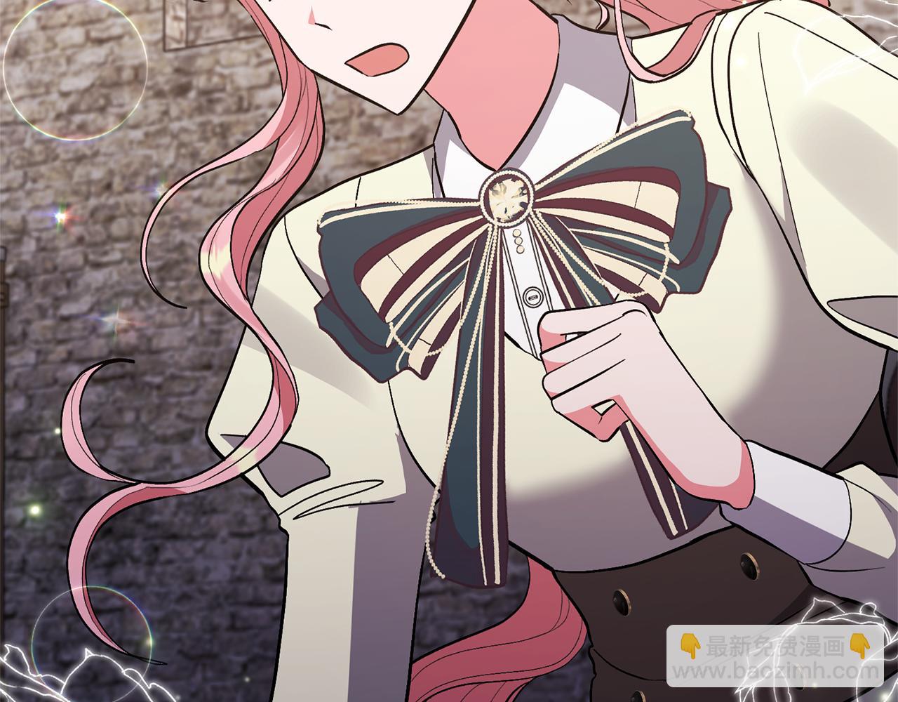 領養男主後把他寵大 - 第39話 答應公爵的請求(4/4) - 3