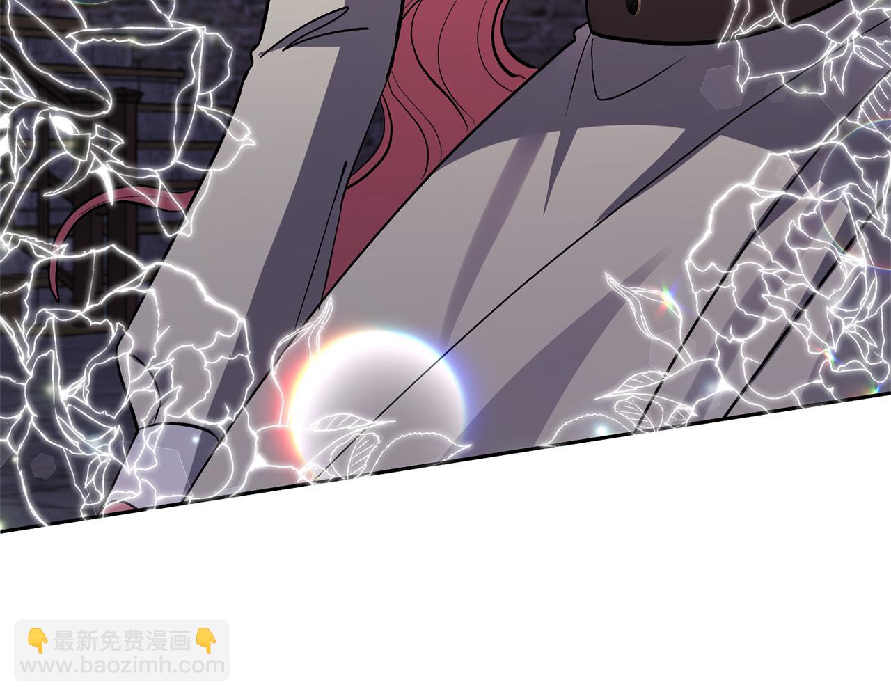 領養男主後把他寵大 - 第39話 答應公爵的請求(4/4) - 4