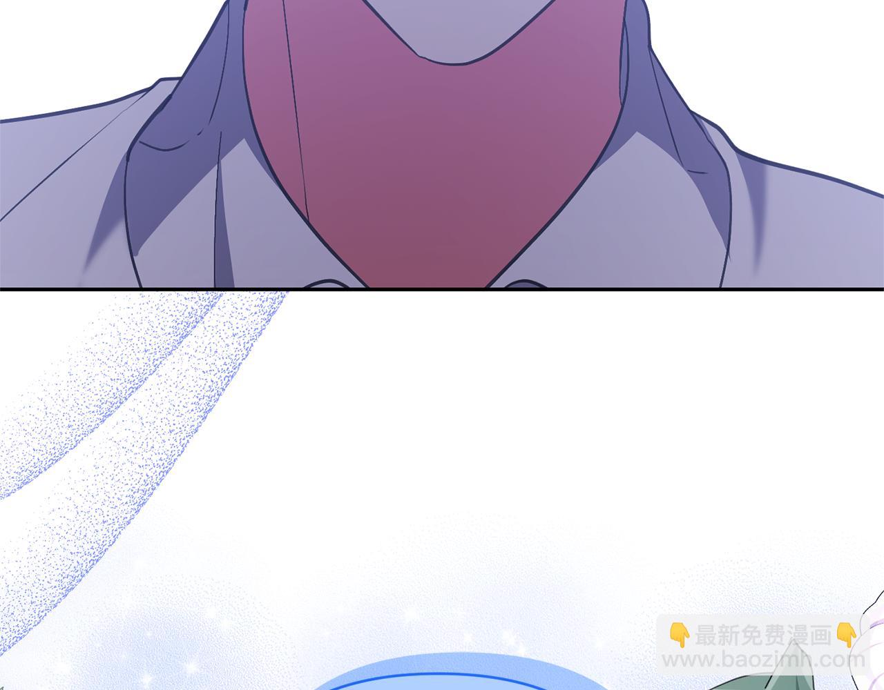 領養男主後把他寵大 - 第39話 答應公爵的請求(1/4) - 2