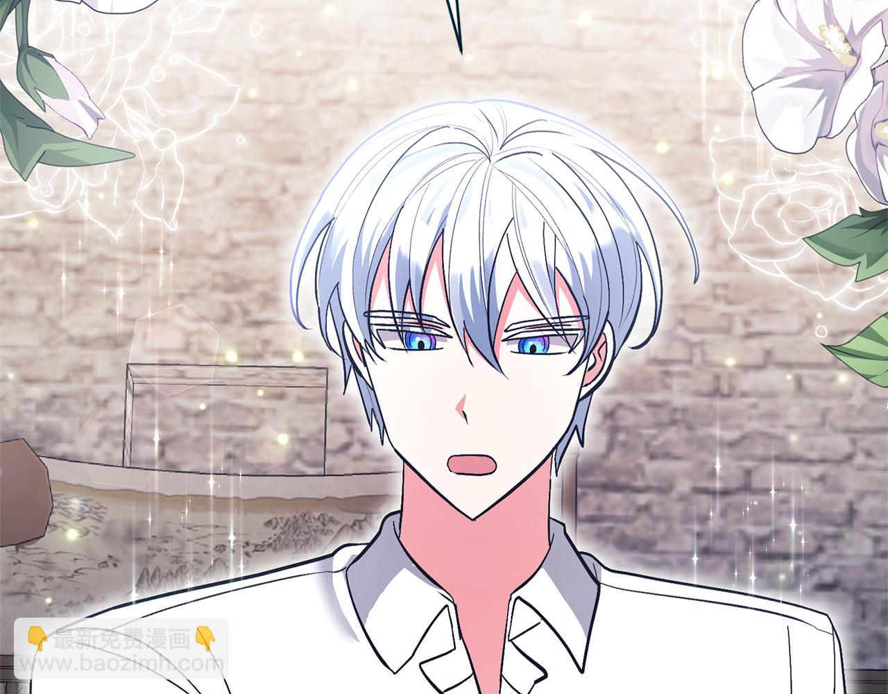 領養男主後把他寵大 - 第39話 答應公爵的請求(1/4) - 6