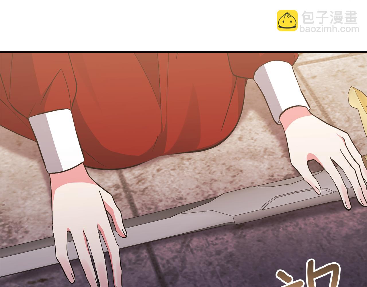 領養男主後把他寵大 - 第39話 答應公爵的請求(1/4) - 1