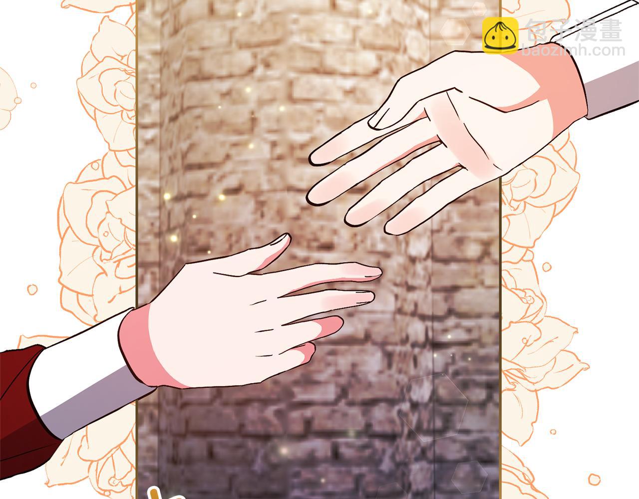 領養男主後把他寵大 - 第39話 答應公爵的請求(1/4) - 3