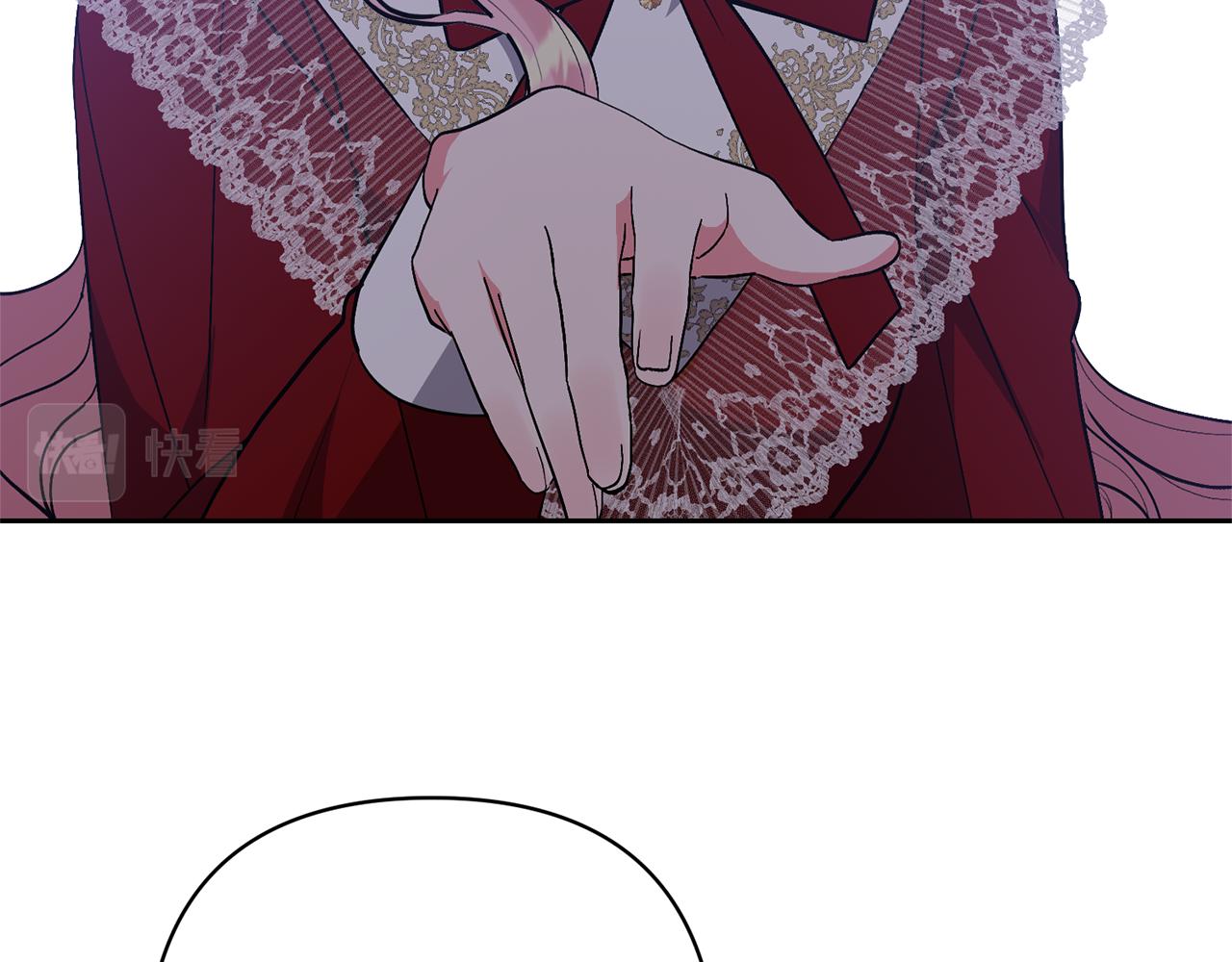 領養男主後把他寵大 - 第39話 答應公爵的請求(1/4) - 2