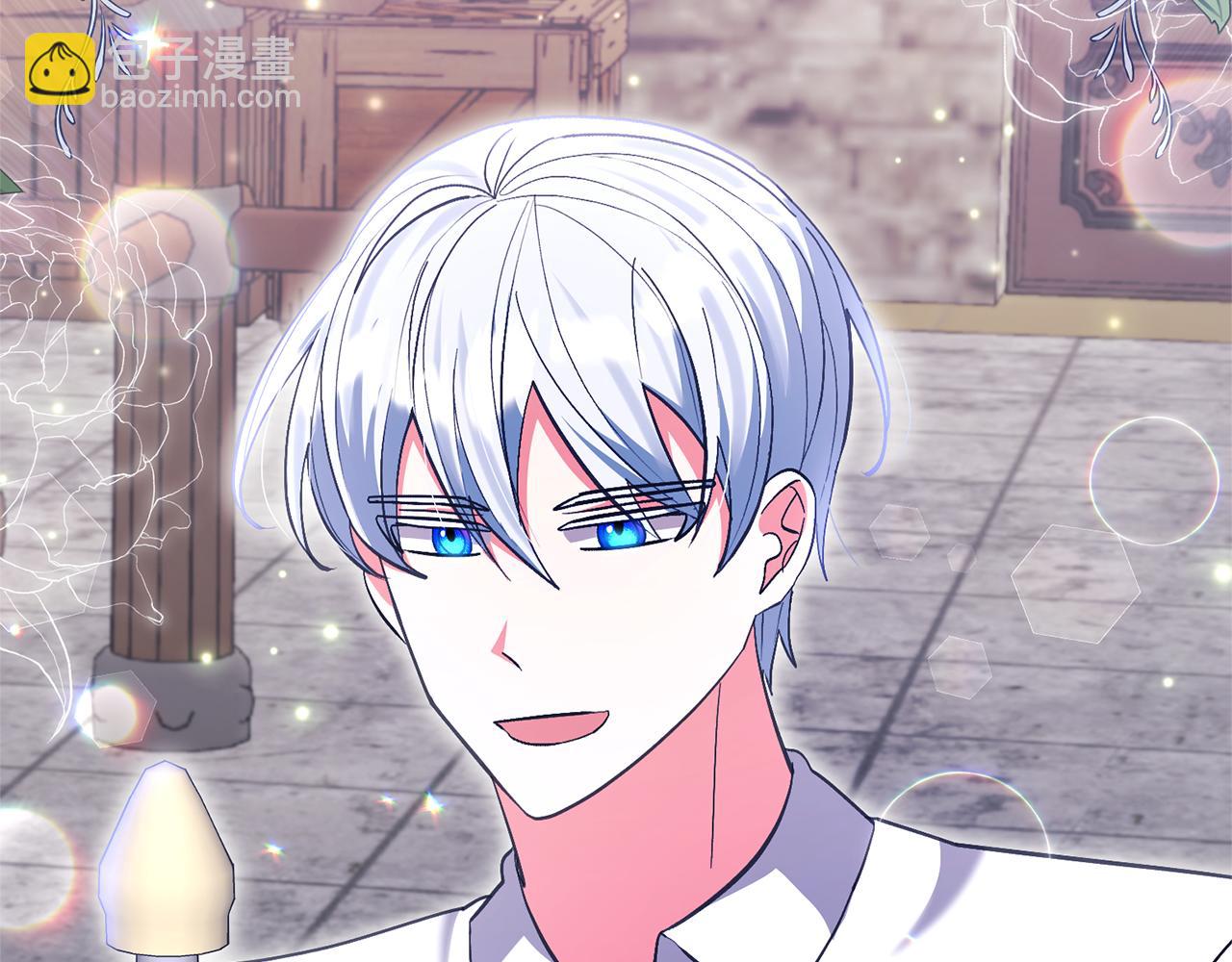 領養男主後把他寵大 - 第39話 答應公爵的請求(1/4) - 4