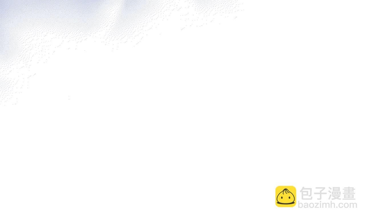 領養男主後把他寵大 - 第39話 答應公爵的請求(1/4) - 1