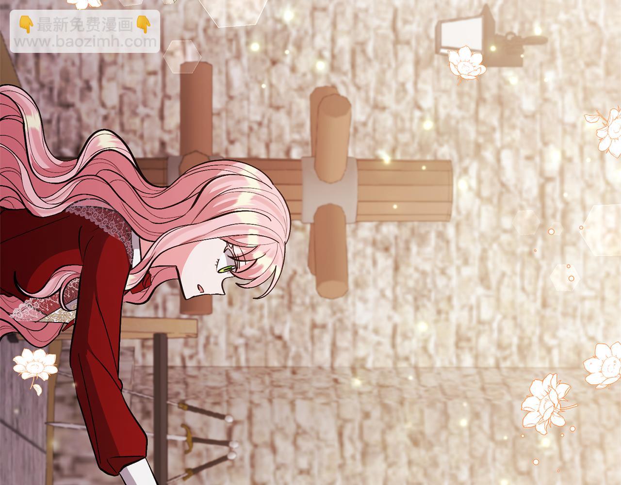 領養男主後把他寵大 - 第39話 答應公爵的請求(1/4) - 3