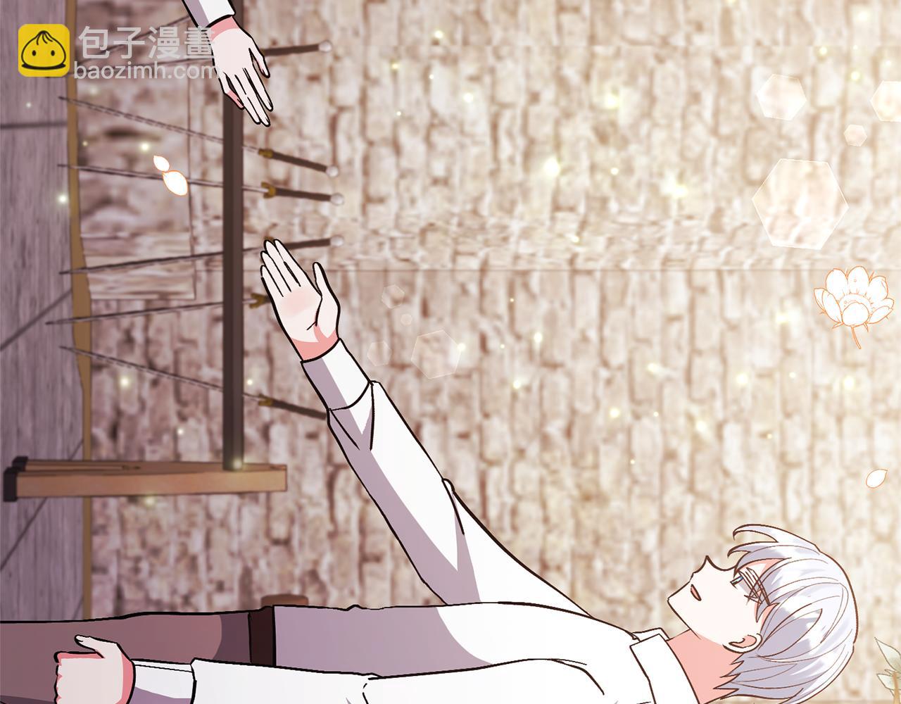 領養男主後把他寵大 - 第39話 答應公爵的請求(1/4) - 4