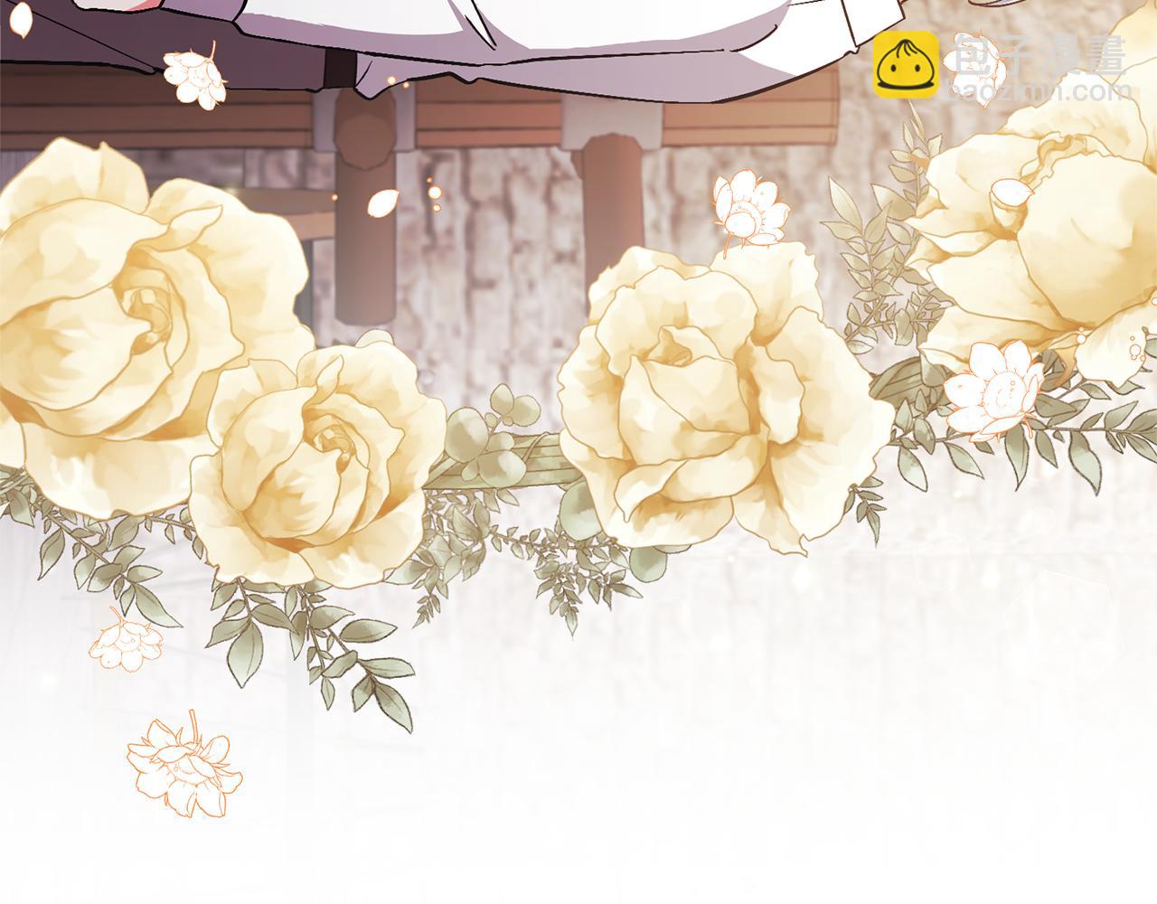 領養男主後把他寵大 - 第39話 答應公爵的請求(1/4) - 5