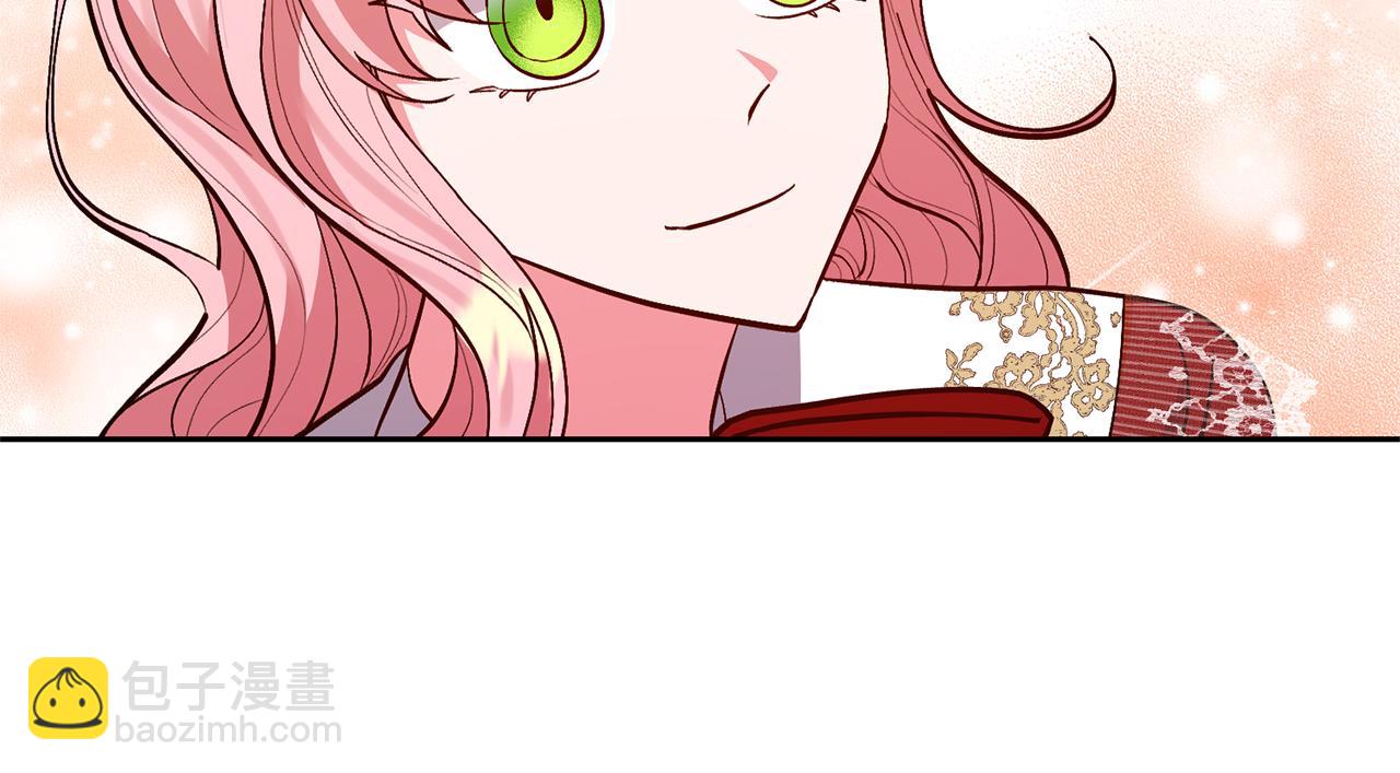 領養男主後把他寵大 - 第39話 答應公爵的請求(1/4) - 7