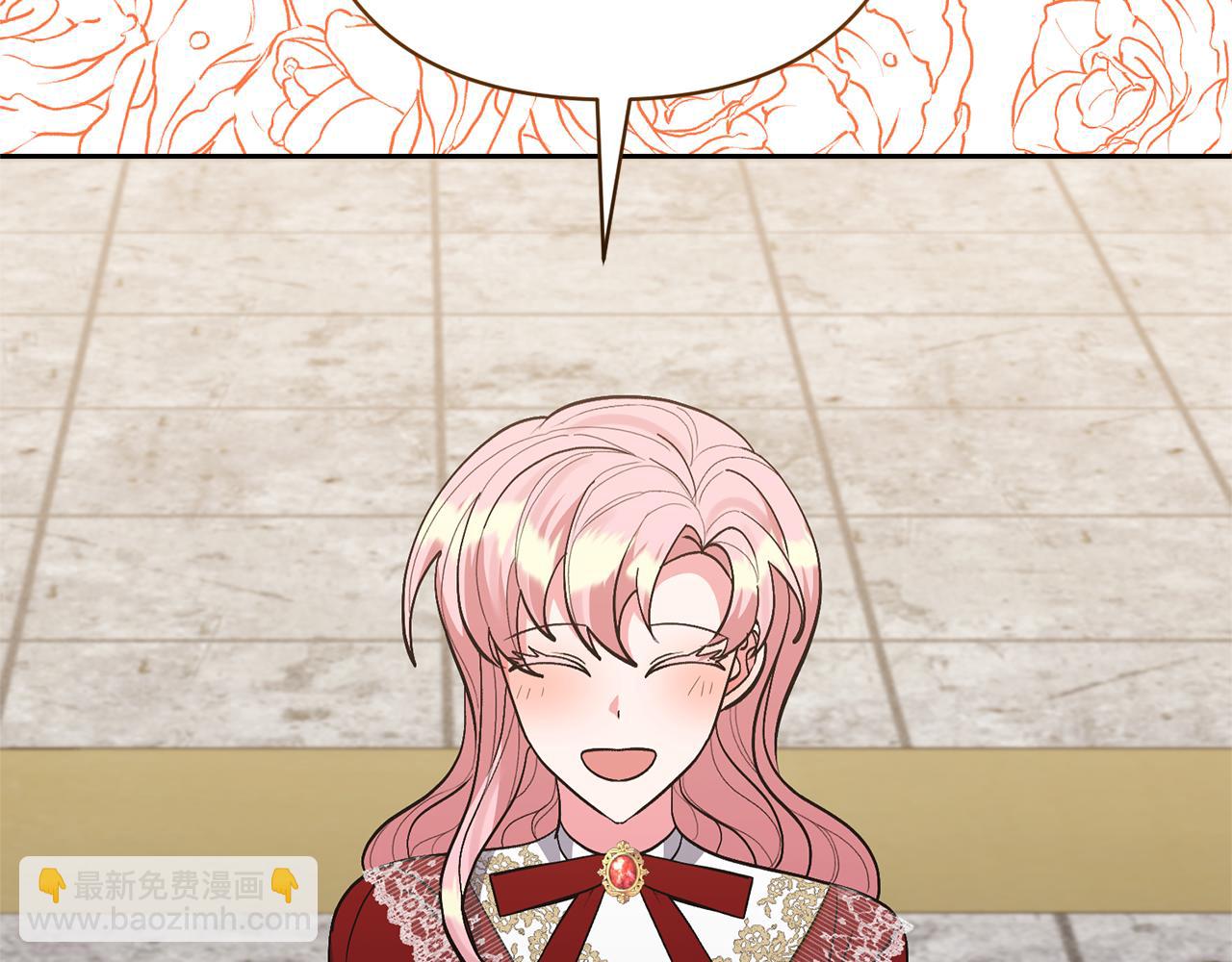 領養男主後把他寵大 - 第39話 答應公爵的請求(1/4) - 1