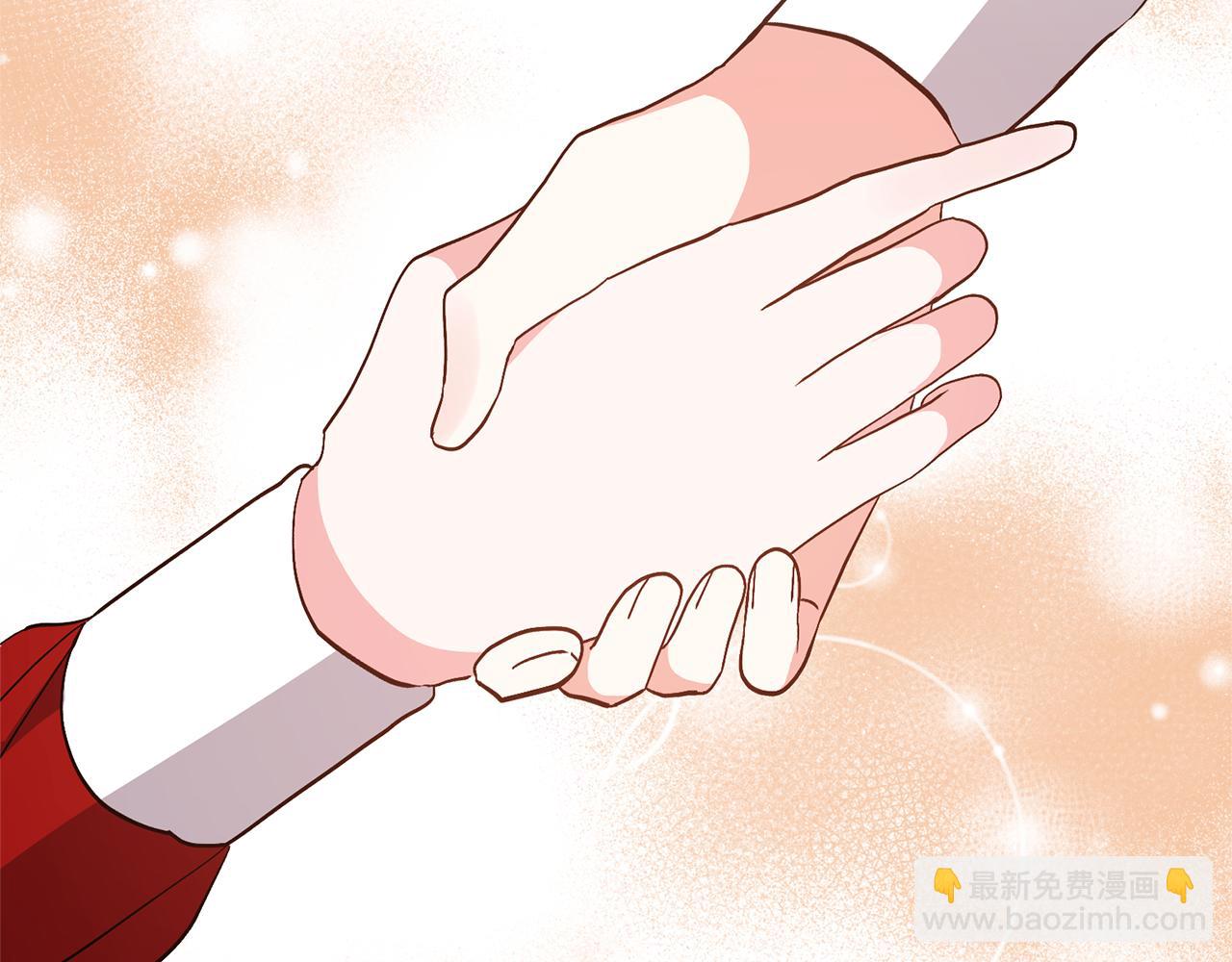 領養男主後把他寵大 - 第39話 答應公爵的請求(2/4) - 6