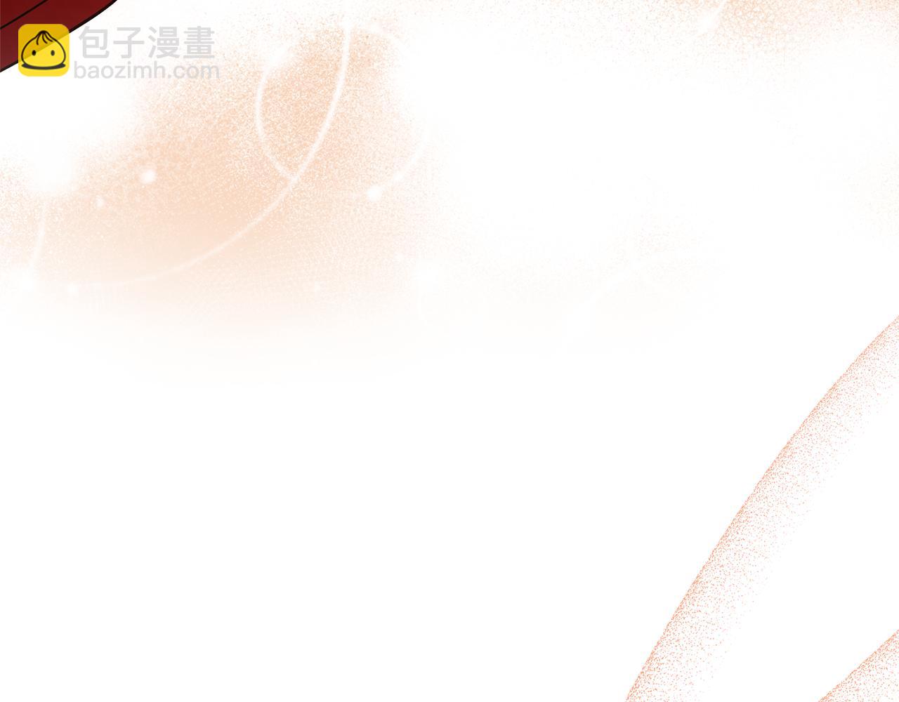 領養男主後把他寵大 - 第39話 答應公爵的請求(2/4) - 7