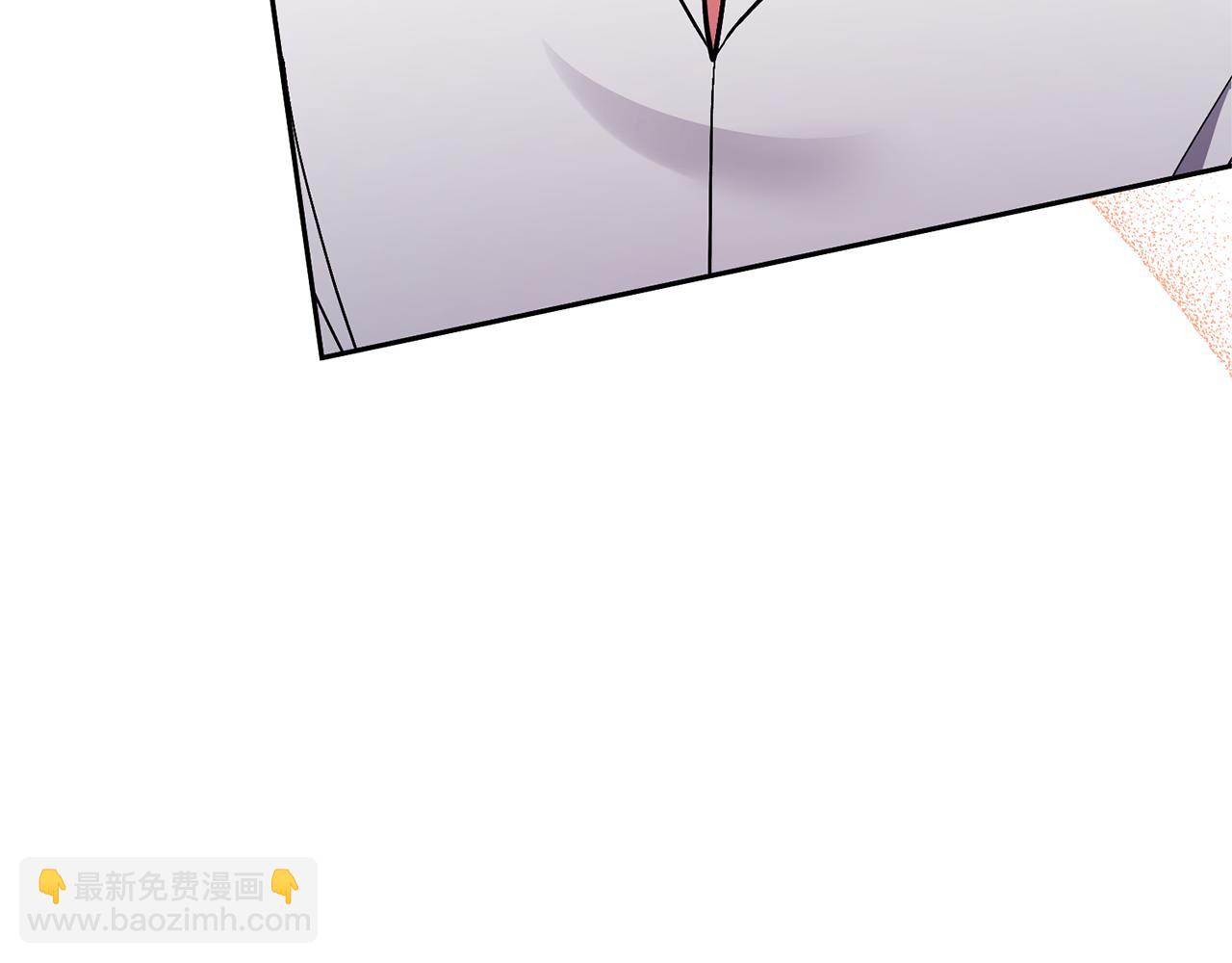 領養男主後把他寵大 - 第39話 答應公爵的請求(2/4) - 3