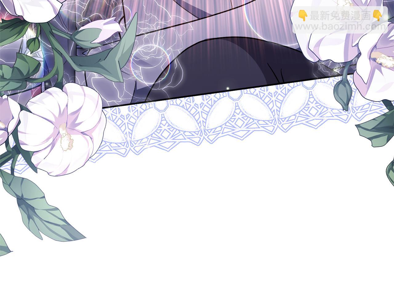 領養男主後把他寵大 - 第39話 答應公爵的請求(1/4) - 6