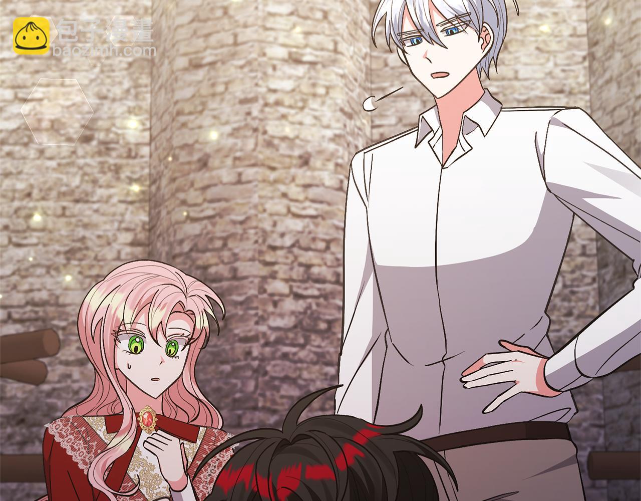 領養男主後把他寵大 - 第39話 答應公爵的請求(2/4) - 4